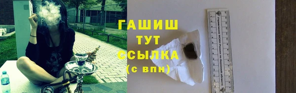 MDMA Белоозёрский